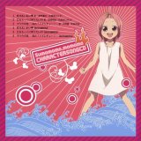 BUY NEW sumomomo momomo - 124199 Premium Anime Print Poster